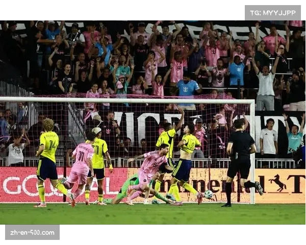 38岁梅西再创佳话 空中头球破门美职联成狂欢盛宴